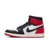 Air Jordan 1 Retro High 'Homage to Home' - Inspiration Chicago