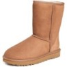 Bottes UGG Classic Short II | Article 1016223 Durable